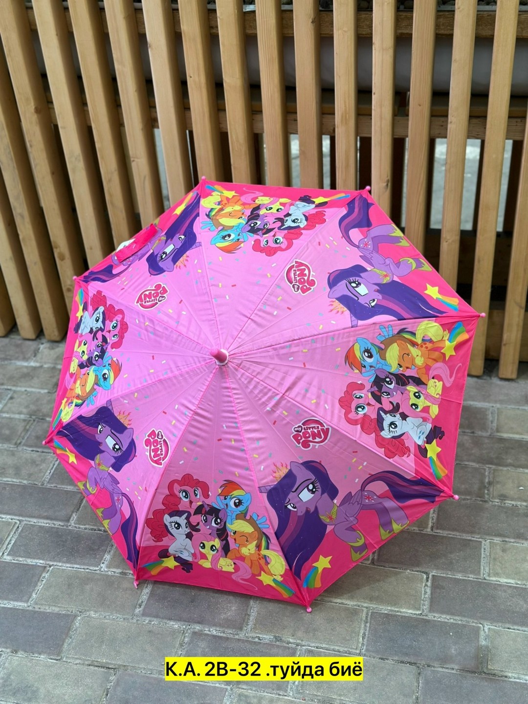 зонт детский холодное сердце,зонт холодное сердце,детские зонтики,зонт детский для девочки прозрачный,зонтик детский холодное сердце