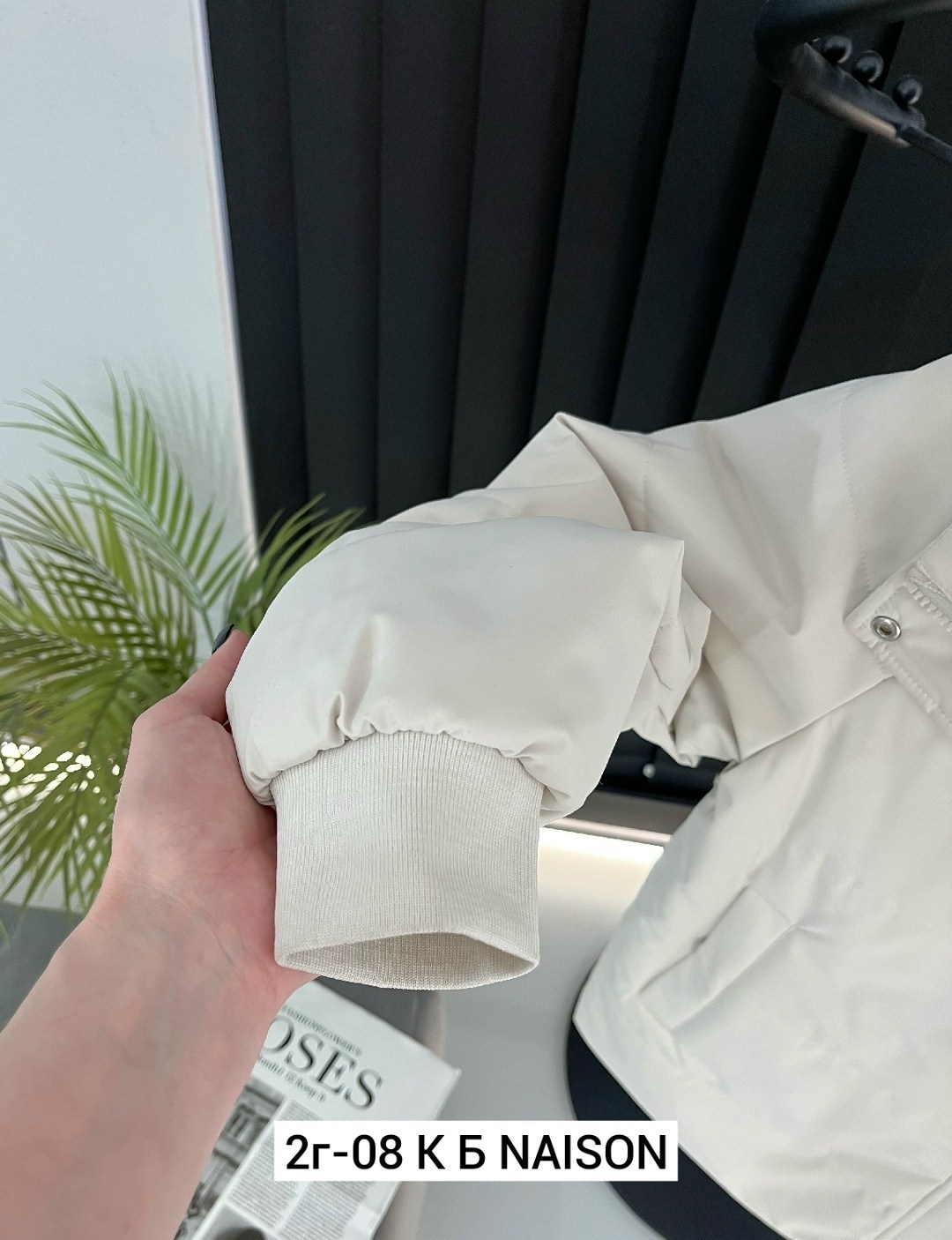 куртка женская,куртка женская демисезонная,демисезонная куртка,куртка,куртка