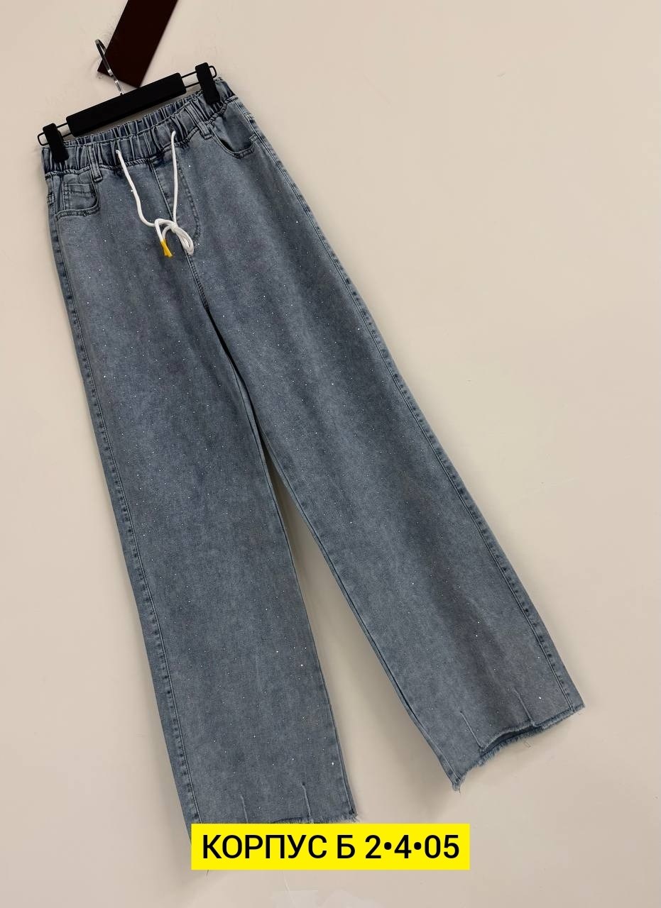 женские джинсы,брюки джинсы,джинсы,джинсы широкие,джинсы женские широкие