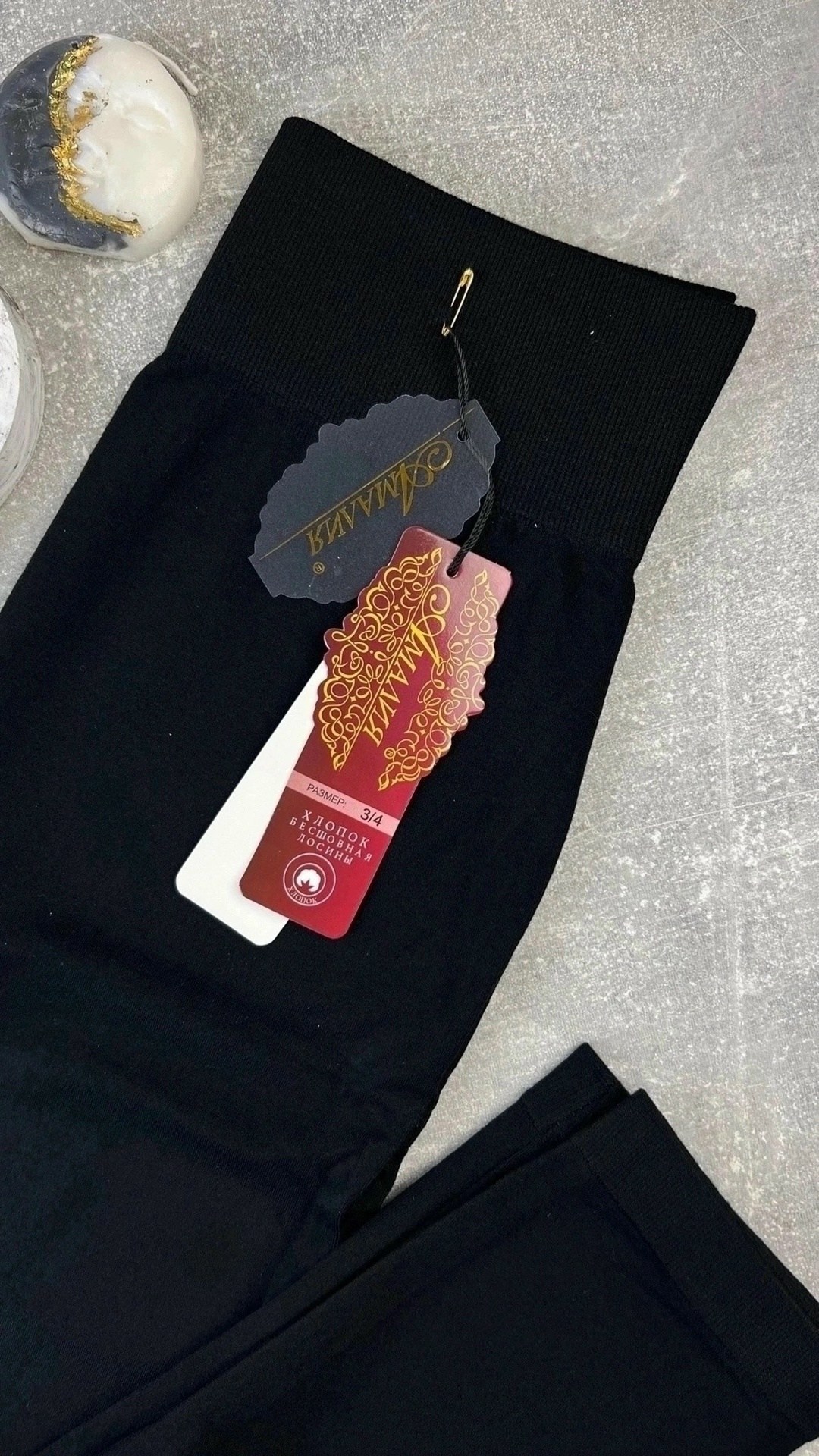 брюки лосины,брюки бриджи,женские брюки,лосины женские,модные брюки