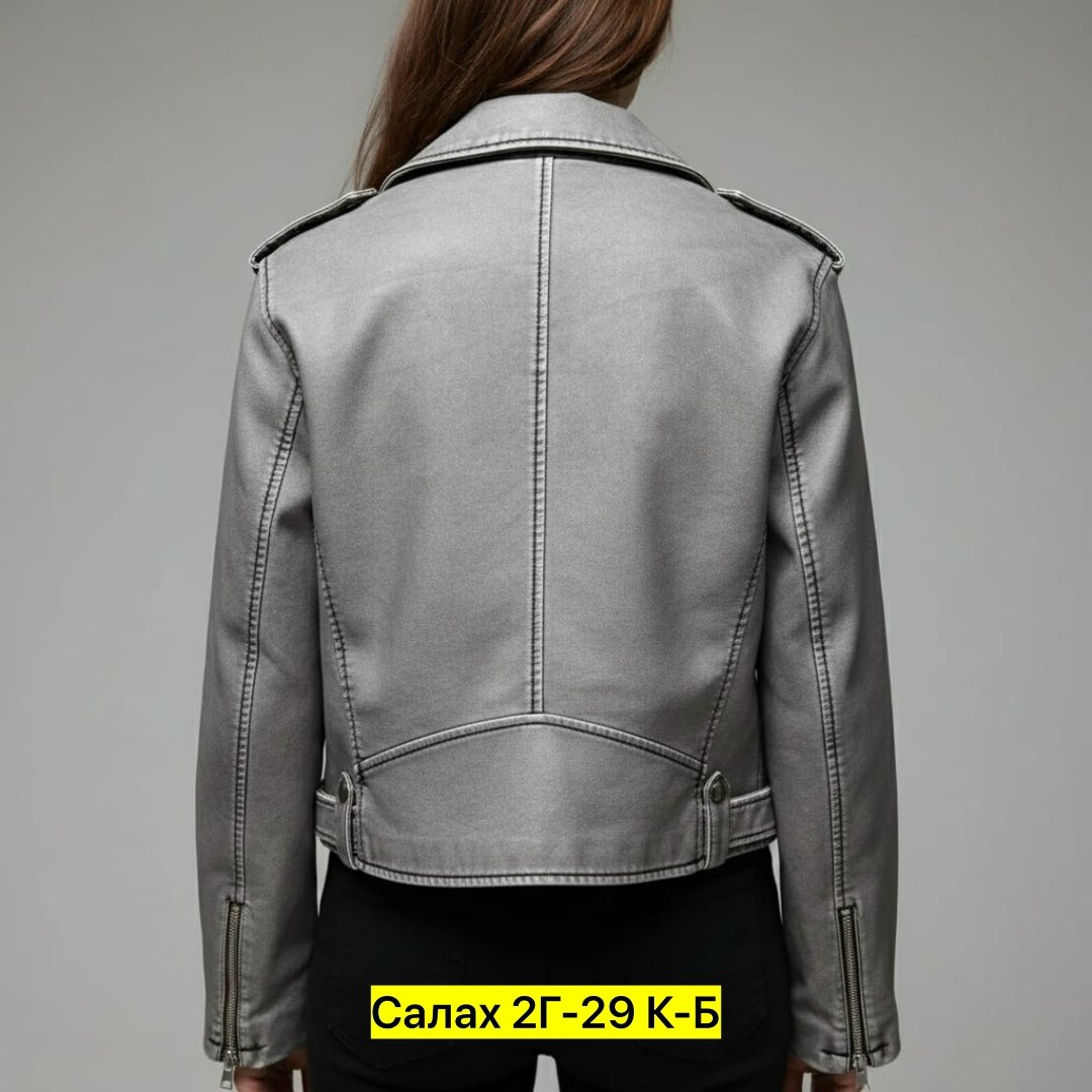 кожаная куртка косуха,куртка косуха,женская куртка косуха,куртка женская кожаная,кожаная куртка