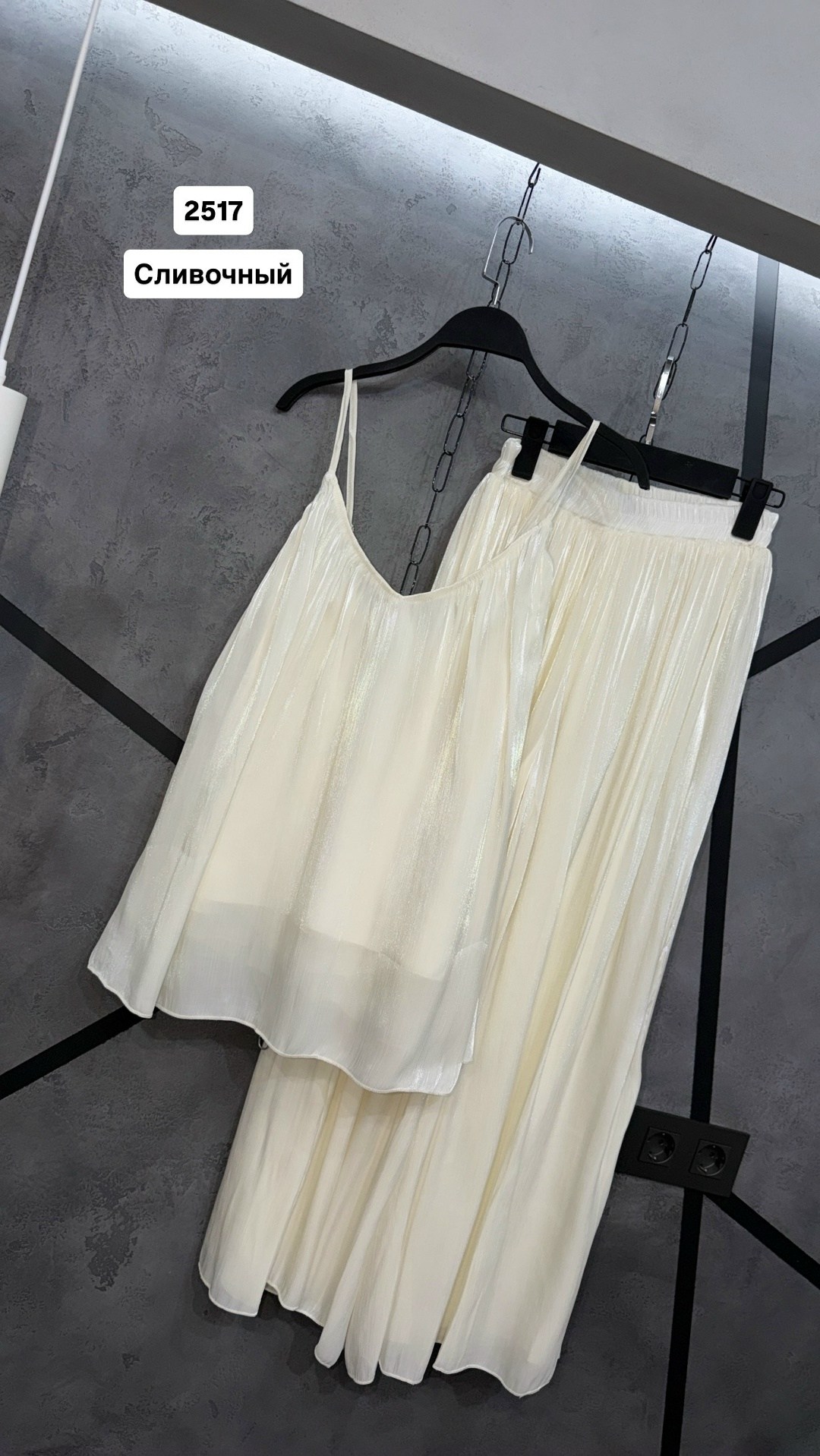 юбка брюки,элегантные брюки,юбка брюки женские,юбка плиссе,юбка женская