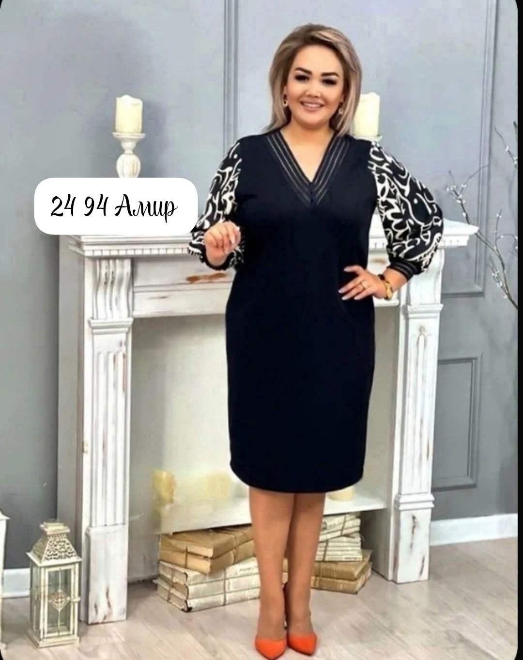 платье больших размеров lecalo,платье женское больших размеров,платья большие размеры,платье большого размера женское,платье женской