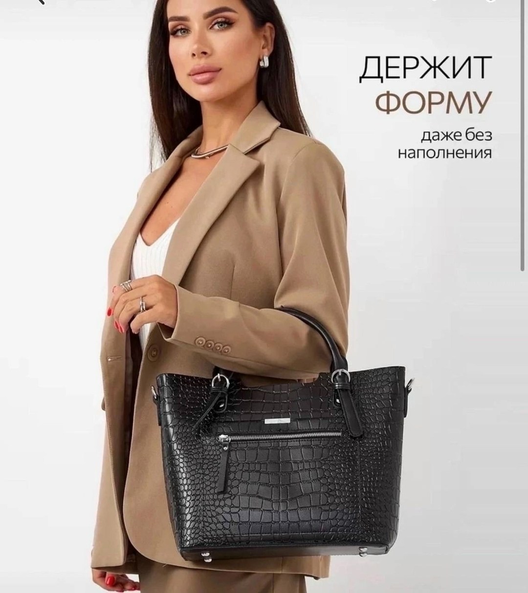 женская сумка,сумки из натуральной кожи,женская сумка тоут,женская сумка большая,сумка