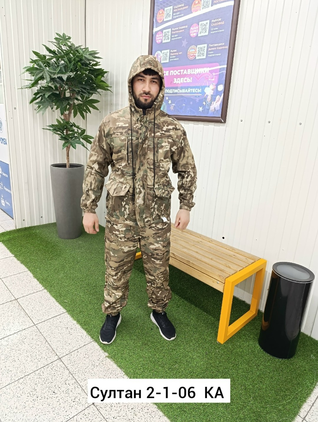 костюм горка 5 мультикам,костюм горка,камуфляжные костюмы,костюм горка тактический,костюм демисезонный