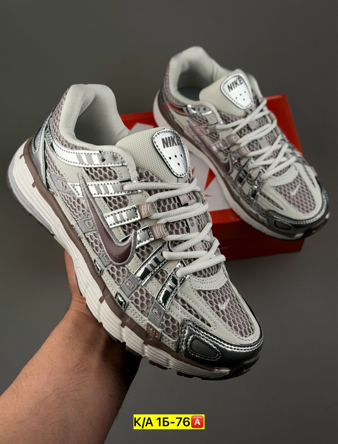 кроссовки nike,кроссовки nike p-6000,кроссовки,nike p-6000 metallic silver,кроссовки мужской nike