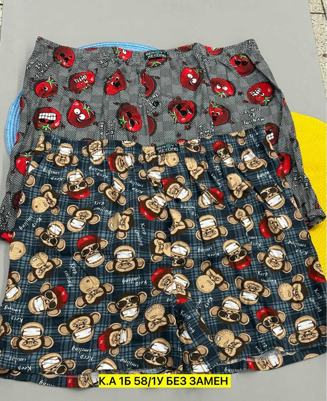 мужские трусы семейные с принтом,семейные мужские трусы,мужские трусы,мужские трусы комплект,трусы мужские семейные хлопок