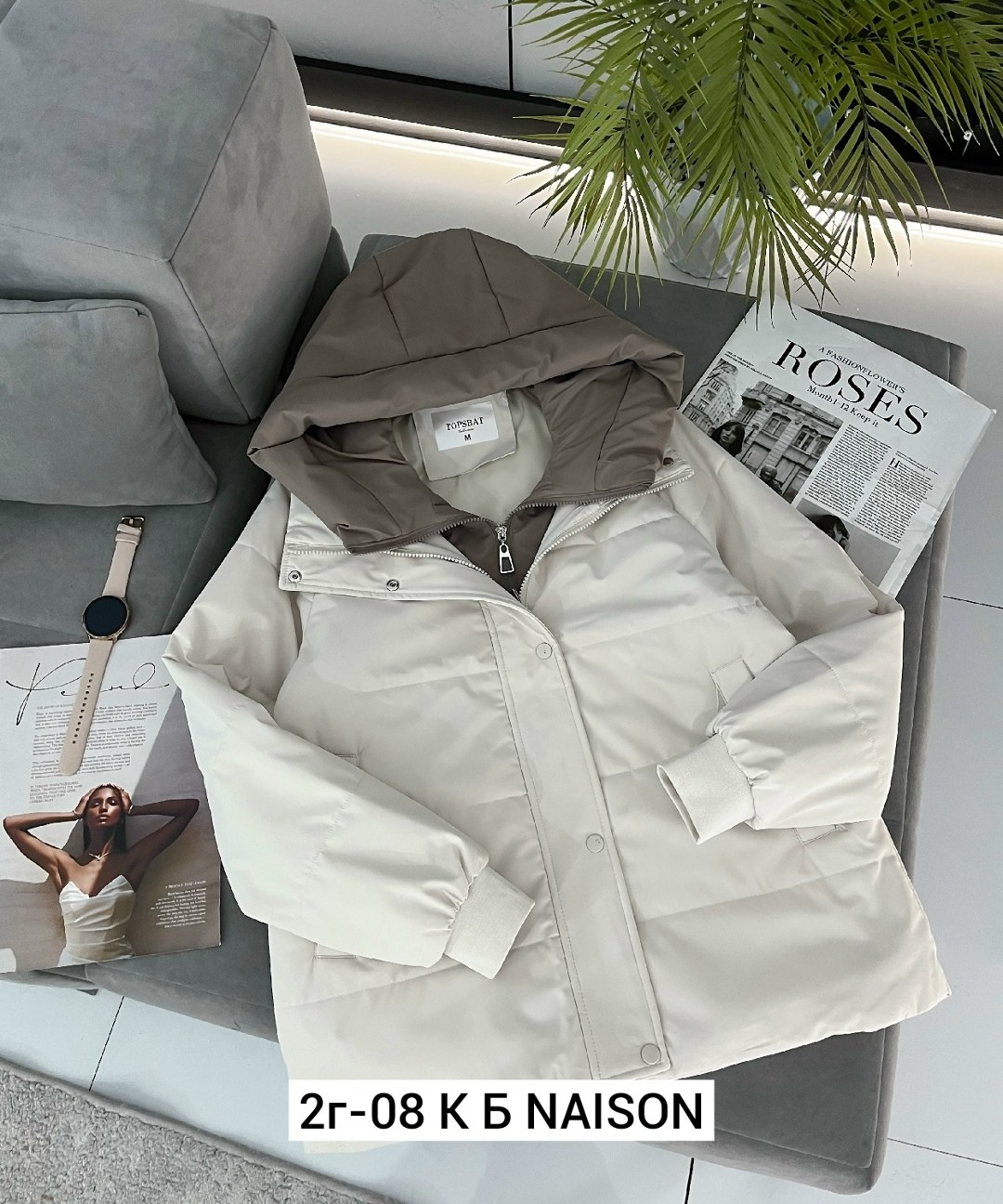 куртка женская,куртка женская демисезонная,демисезонная куртка,куртка,куртка