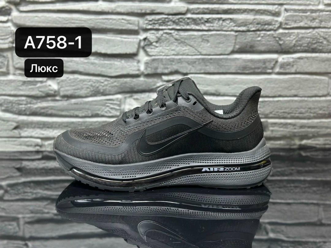 кроссовки,женские кроссовки,кроссовка,модели кроссовок,оранжевые кроссовки