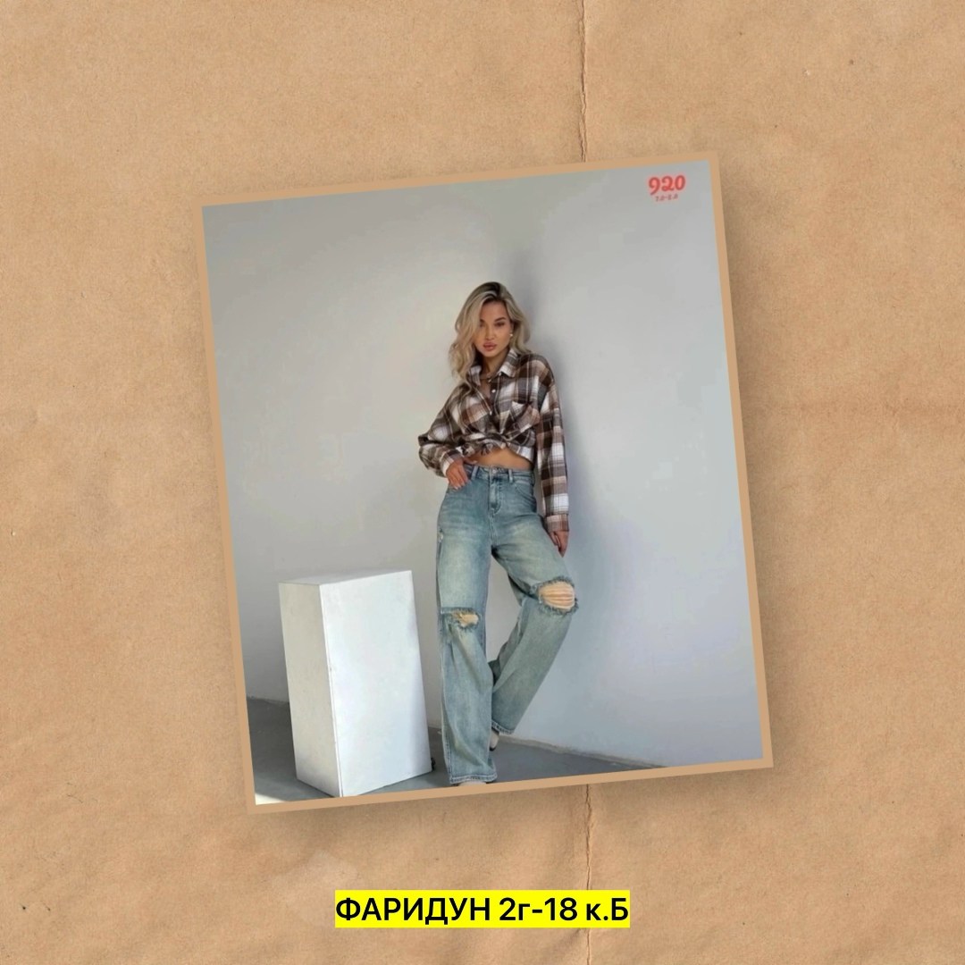 рваные джинсы трубы женские,джинсы трубы с модными рваными коленями и высокой,джинсы клёш писк моды арт.3913727,джинсы хлопок,джинсы