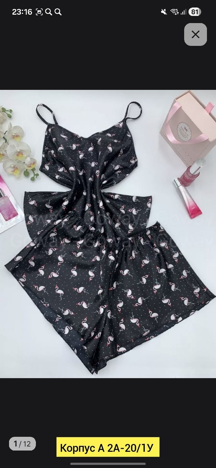 пижама женская шортами,пижама женская,пижама женская шелковая с шортами,пижама шелковое,пижама женская майка