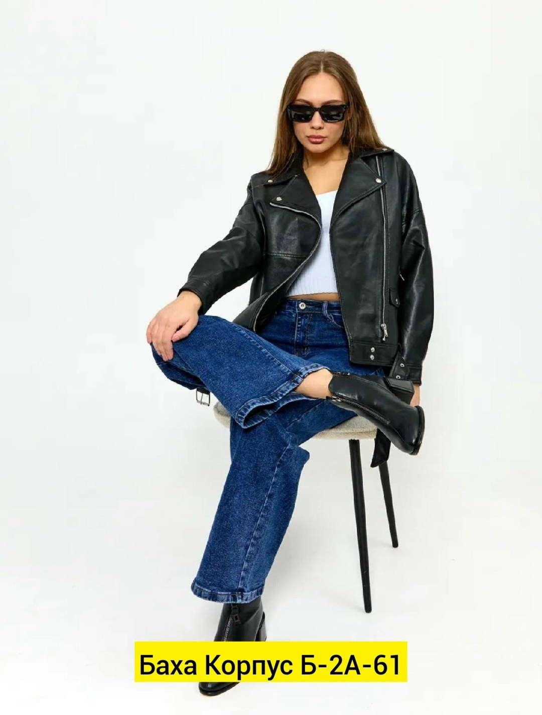 куртка кожаная женская,кожаная куртка,куртка косуха,куртка косуха женская,женская косуха