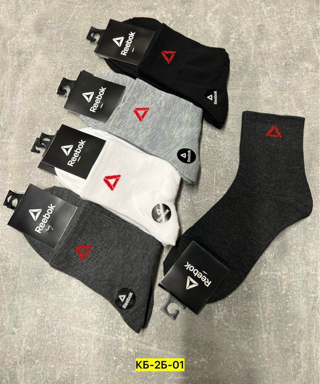 носки мужские,мужские носки спортивные,комплект носки мужские,носки спортивные,носки мужские 10 пар