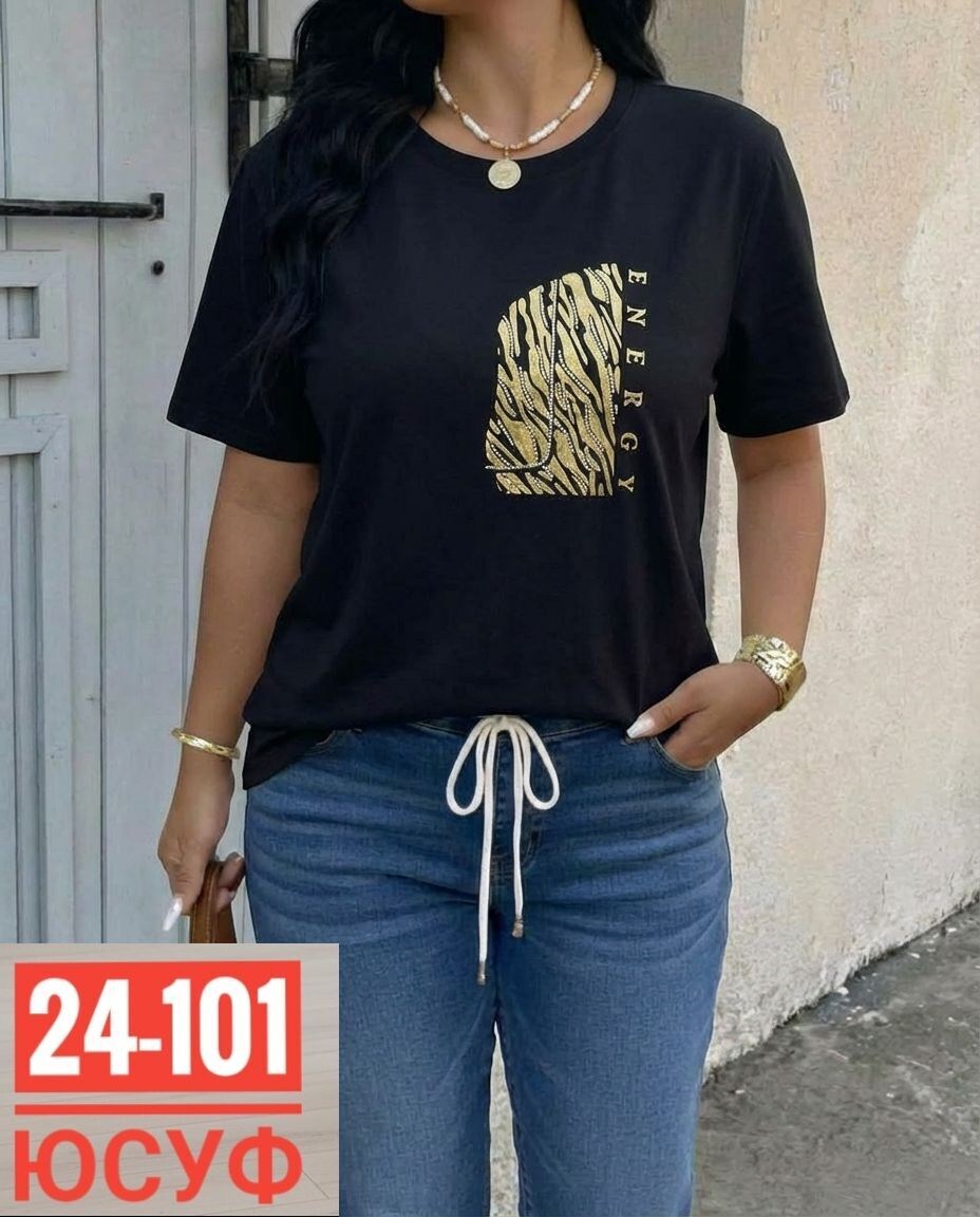 футболки женская,футболки женские больших размеров,футболки женские модные,футболка пудрового цвета,женская кофта