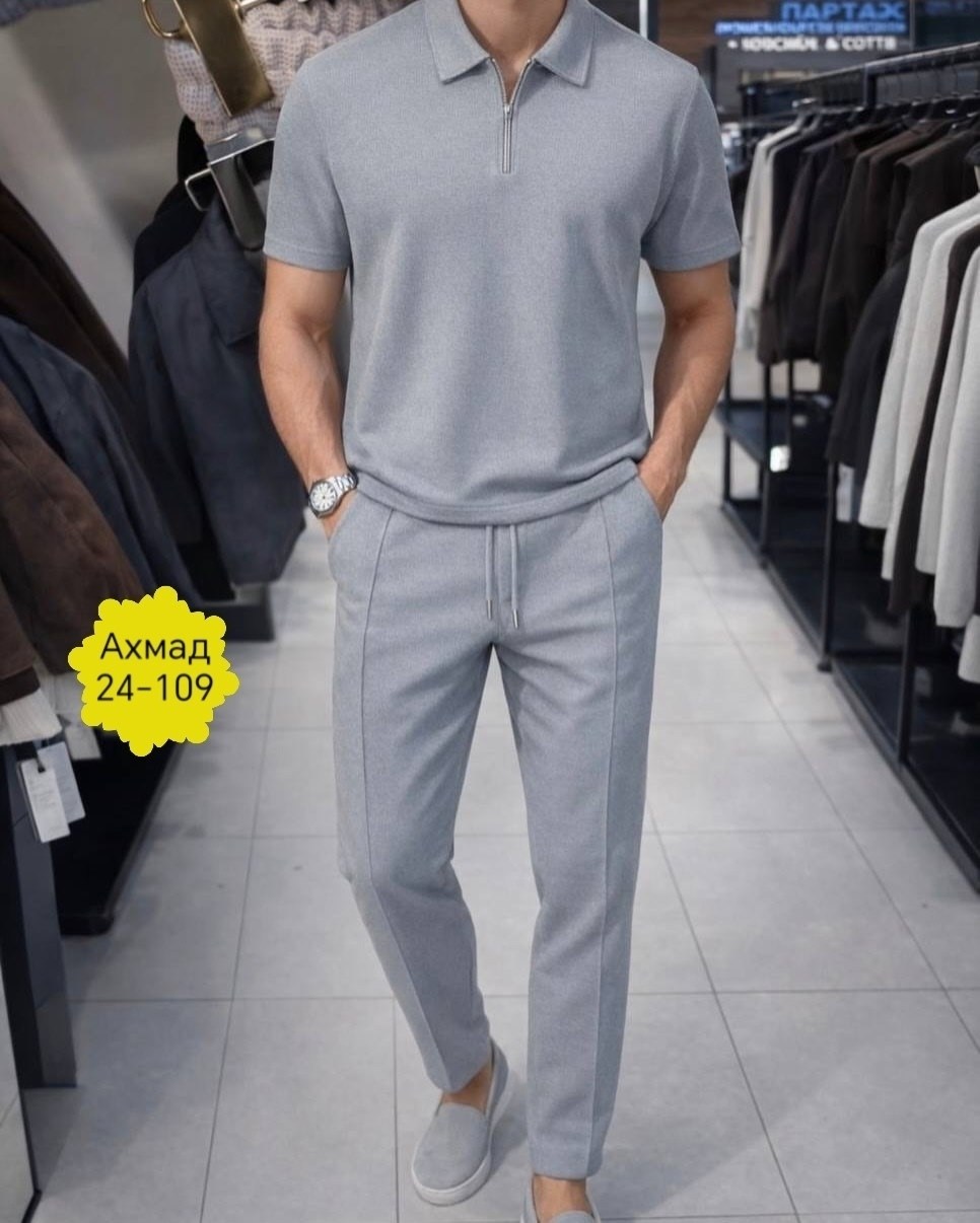 стильные костюмы,костюм летний мужской,костюм мужской,бежевый костюм,костюм спортивный мужской