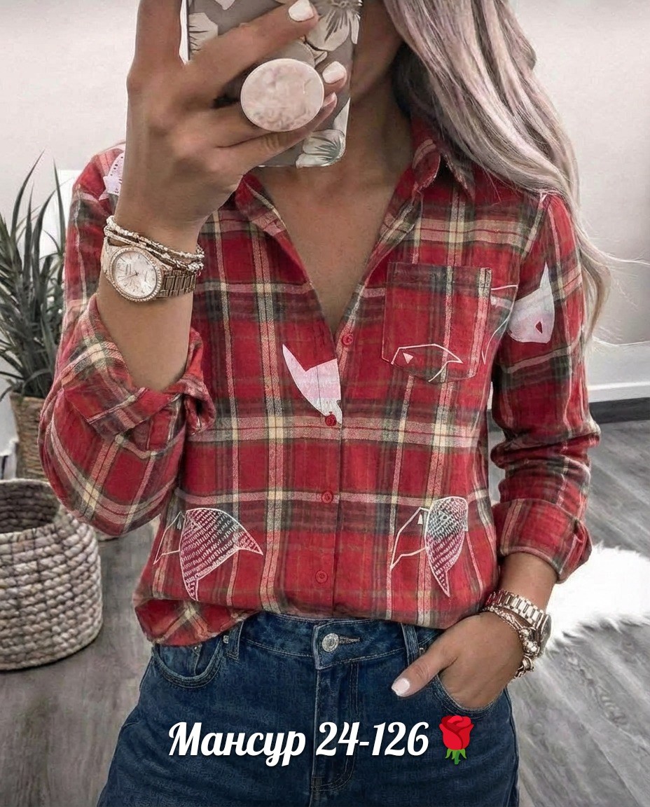 рубашка в клетку женская,рубашка в клетку,рубашка в клетку женская теплая,клетчатая рубашка женская теплая,рубашка женская теплая в клетку оверсайз