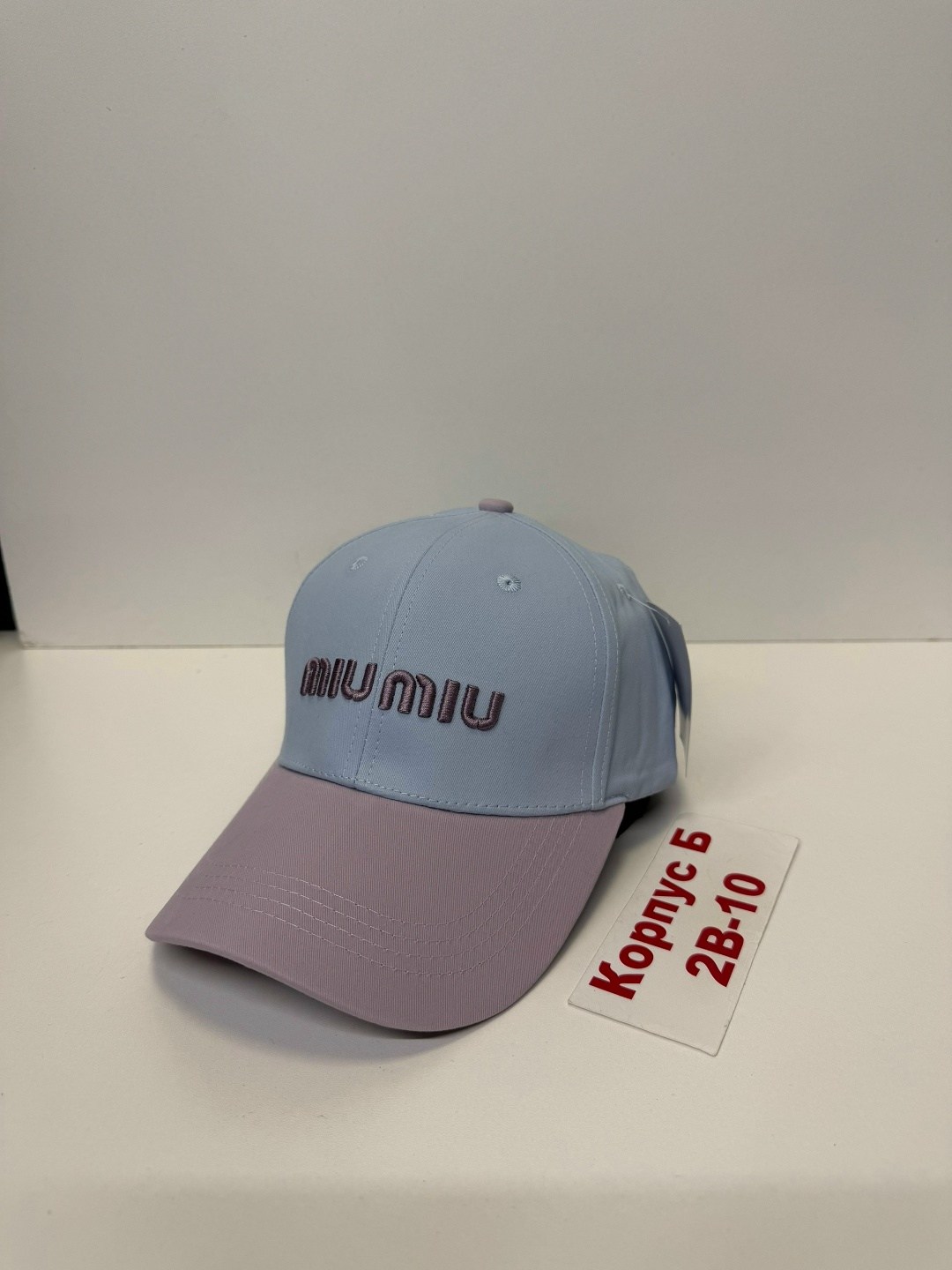 бейсболка miu miu,бейсболка miu,кепка miu miu,бейсболка женская,стильная бейсболка