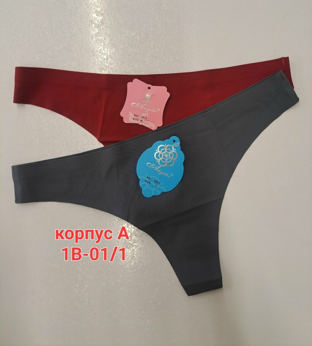 стринги бесшовные,стринги женские комплект,стринги для полных женщин,женская нижнее белье,женские стринги