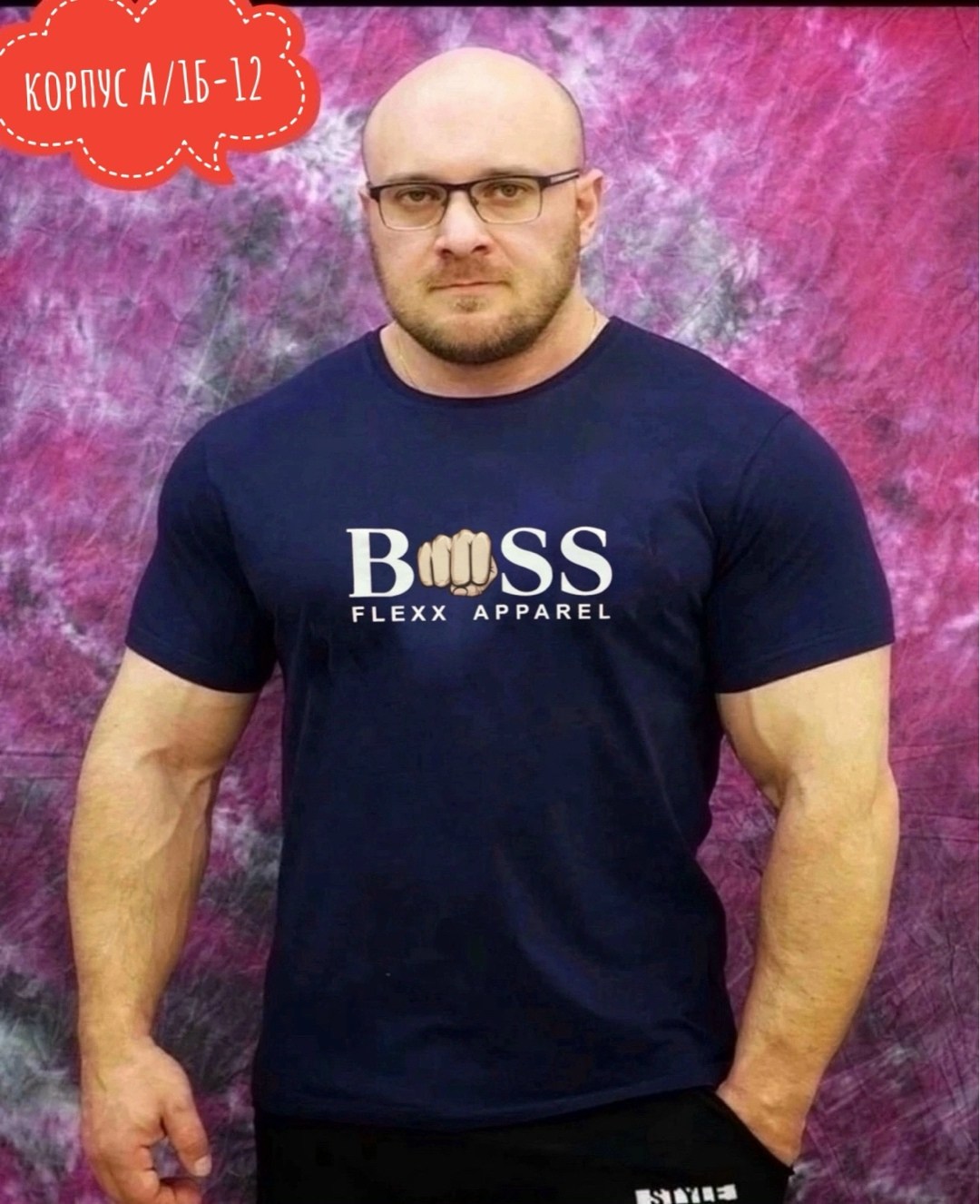 футболка мужская,футболка inferno style,футболка спортивна,футболка майка,футболка