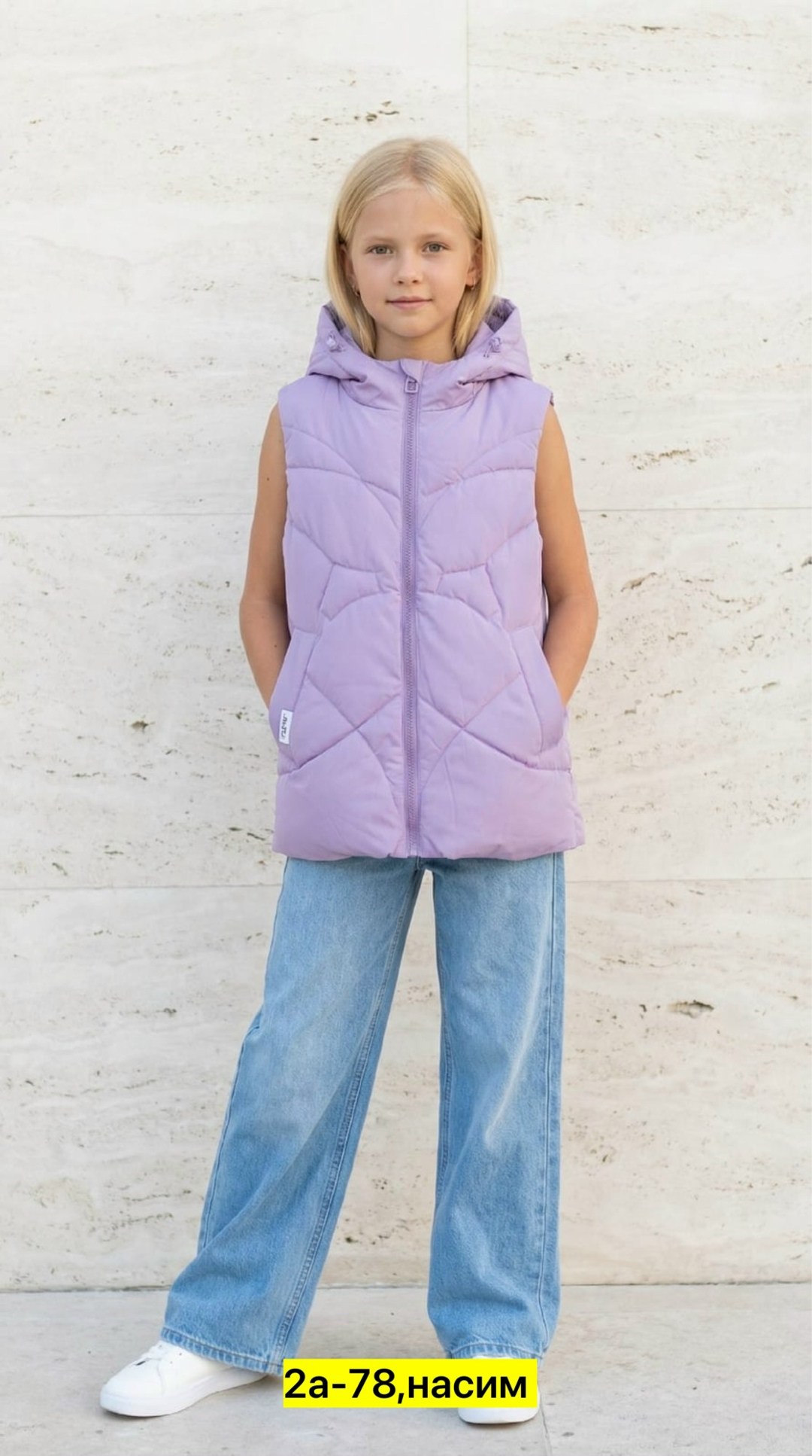 жилет для девочек,жилет утепленная,утепленный жилет для девочки,жилет детский,жилетка для девочек