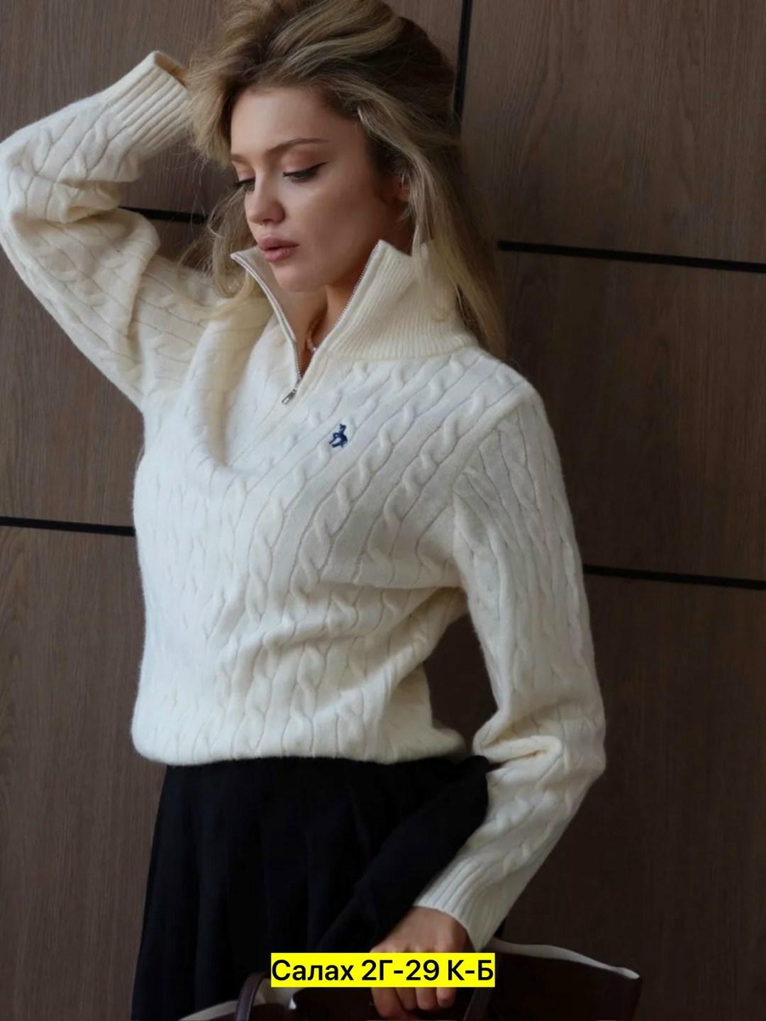 женский свитер,женская кофта,джемпера женские,вязаный женский свитер,свитер