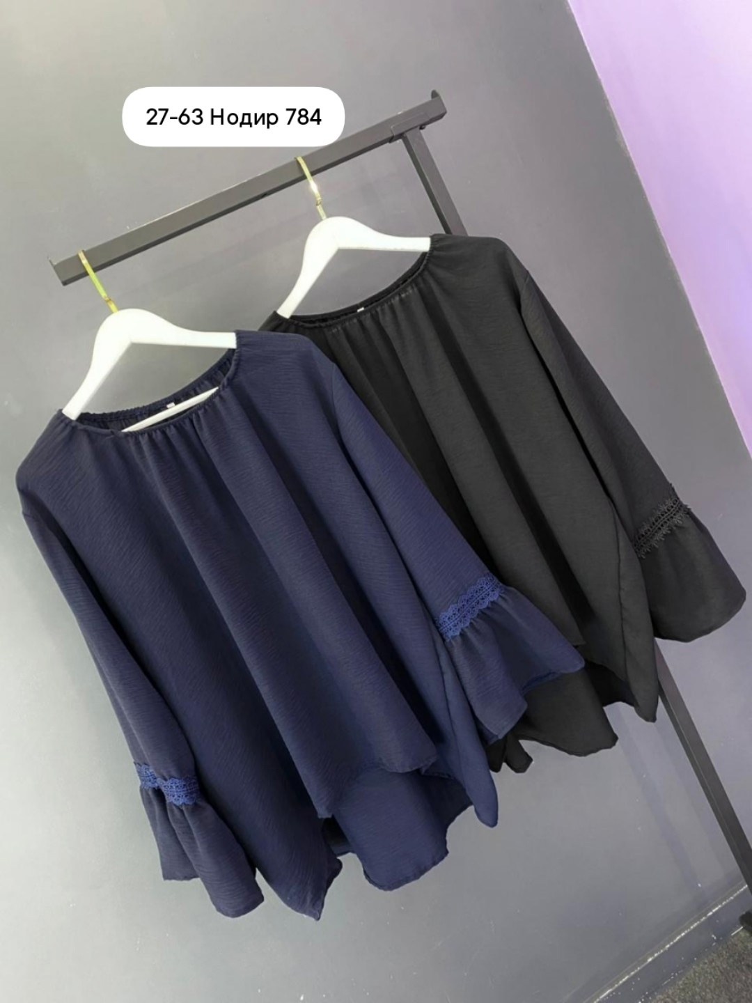 стиль одежды для полных женщин,мода для полных девушек,стильная одежда для полных девушек,мода плюс сайз 2026,одежда для полных