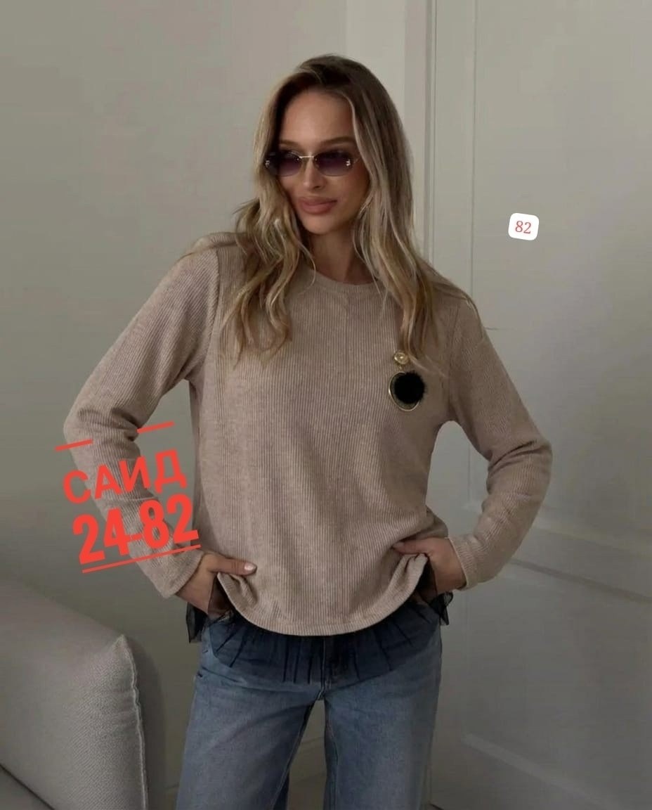 кофта женская,кофта женская джемпер,свитера женские,кофта с люрексом,джемпера женские