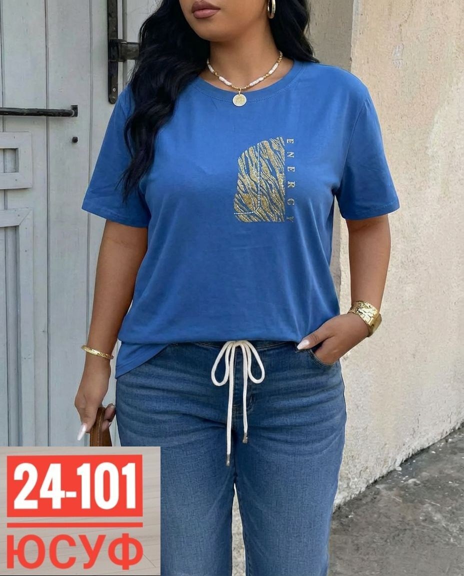 футболки женская,футболки женские больших размеров,футболки женские модные,футболка пудрового цвета,женская кофта