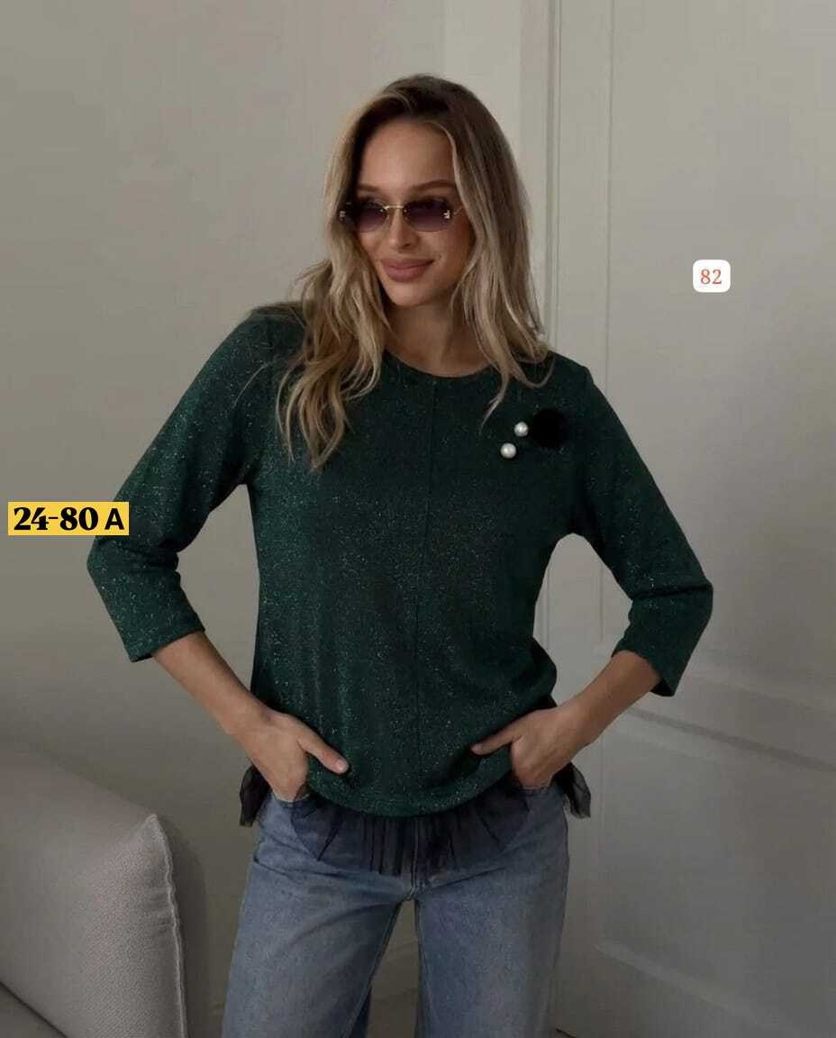 кофта женская,свитер паутинка женский оверсайз из мохера merlini,кофта с люрексом,свитера женские,джемпера женские