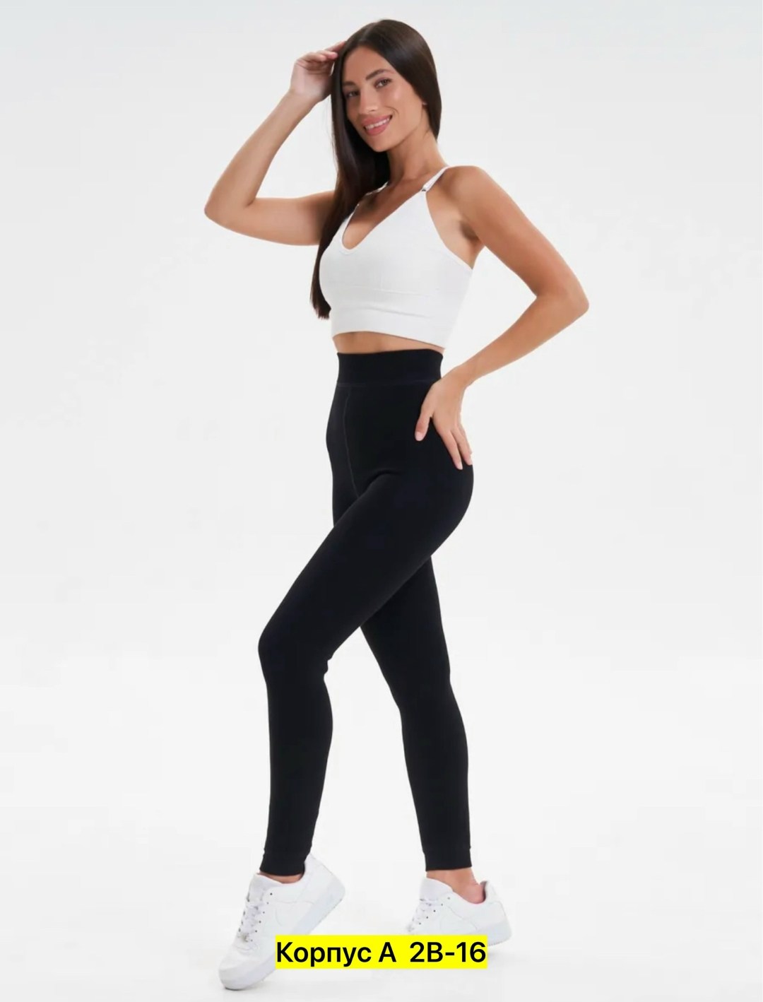 легинсы женские,легинсы,легинсы лосины,спортивные женские легинсы,спортивные леггинсы женские