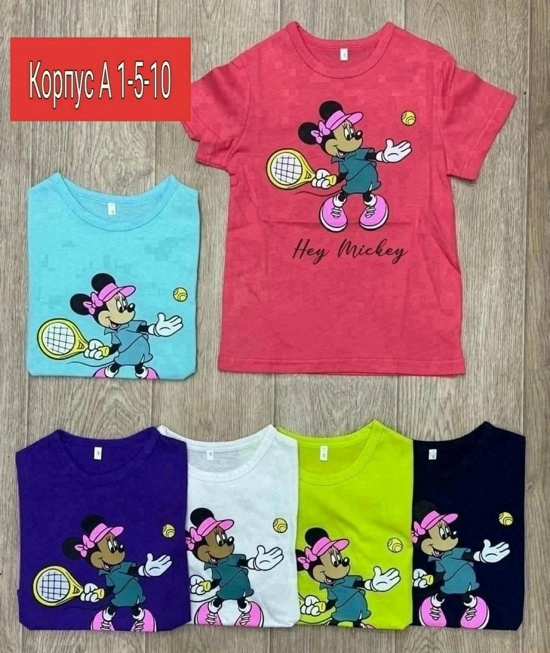 футболки детские,футболки для девочек,футболка детская,,