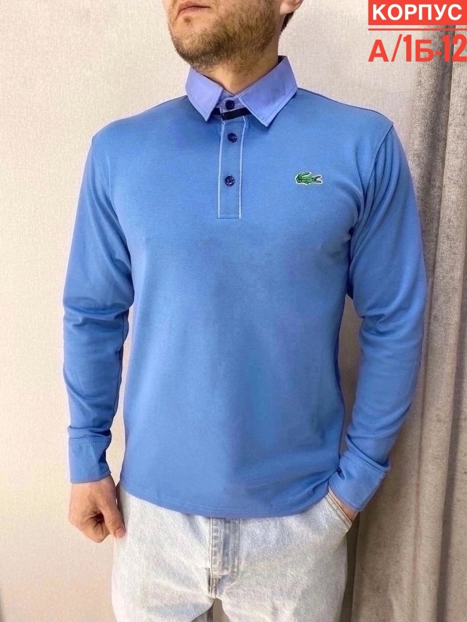 футболка поло мужская,мужская кофта,мужская мода,поло кофта,рубашка для мужчин