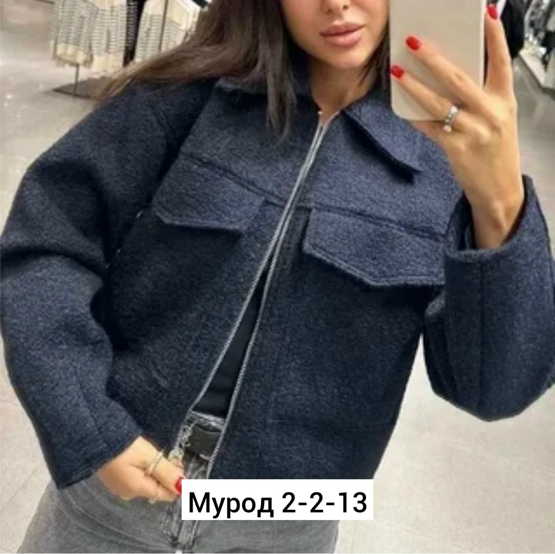 куртка женская,пиджак кардиган,легкая куртка,стильная куртка,верхняя одежда женская