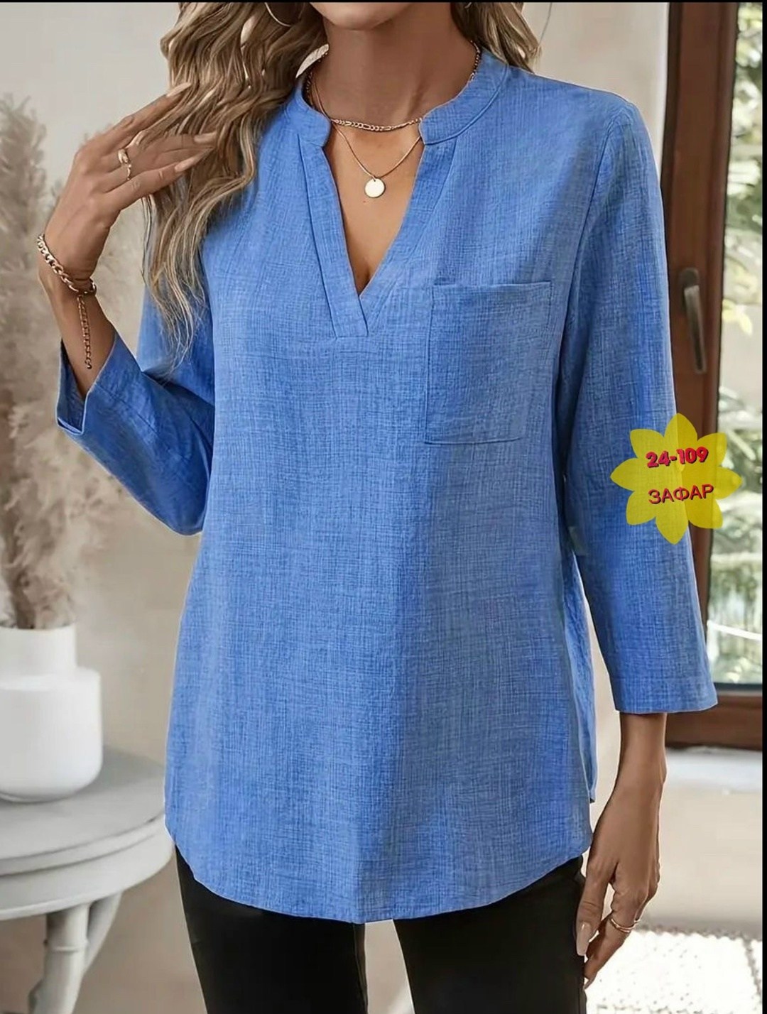 женская блузка рубашка,женская блузка,женская повседневная блузка,туника рубашка,виды блузок женских