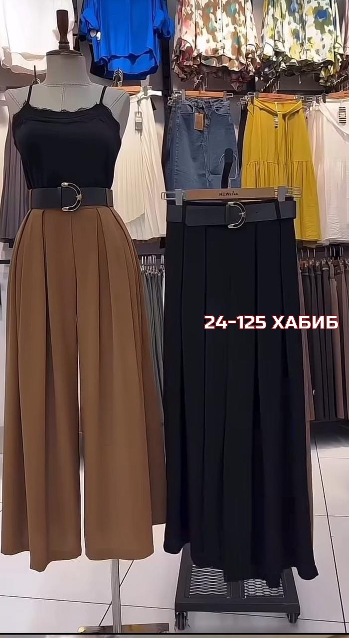 модные брюки палаццо,классические брюки,женские широкие брюки,повседневные брюки,широкие брюки