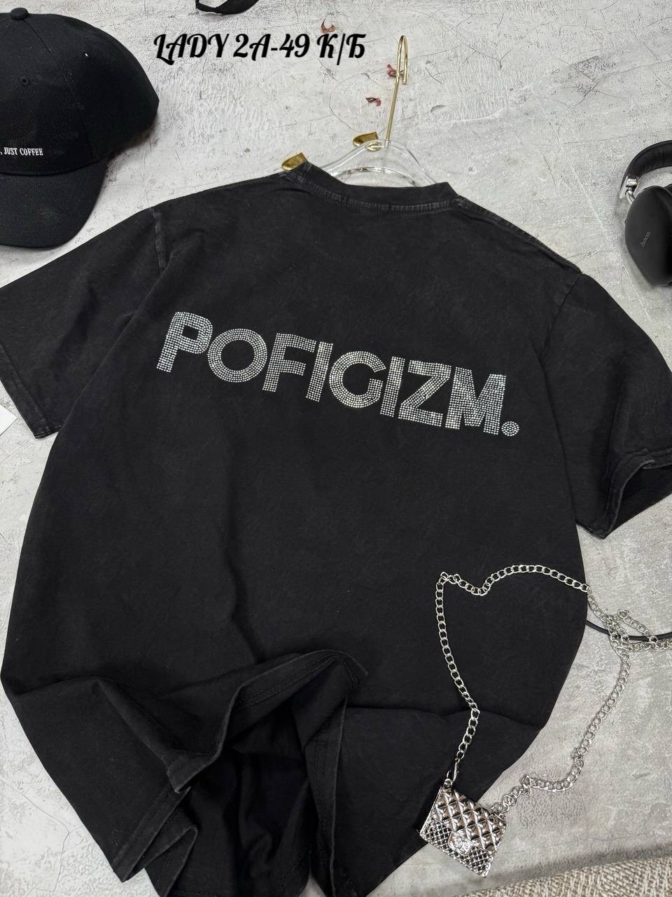 женская футболка оверсайз,оверсайз футболки,футболки женская,стильная футболка,футболка оверсайз с надписью черная graule