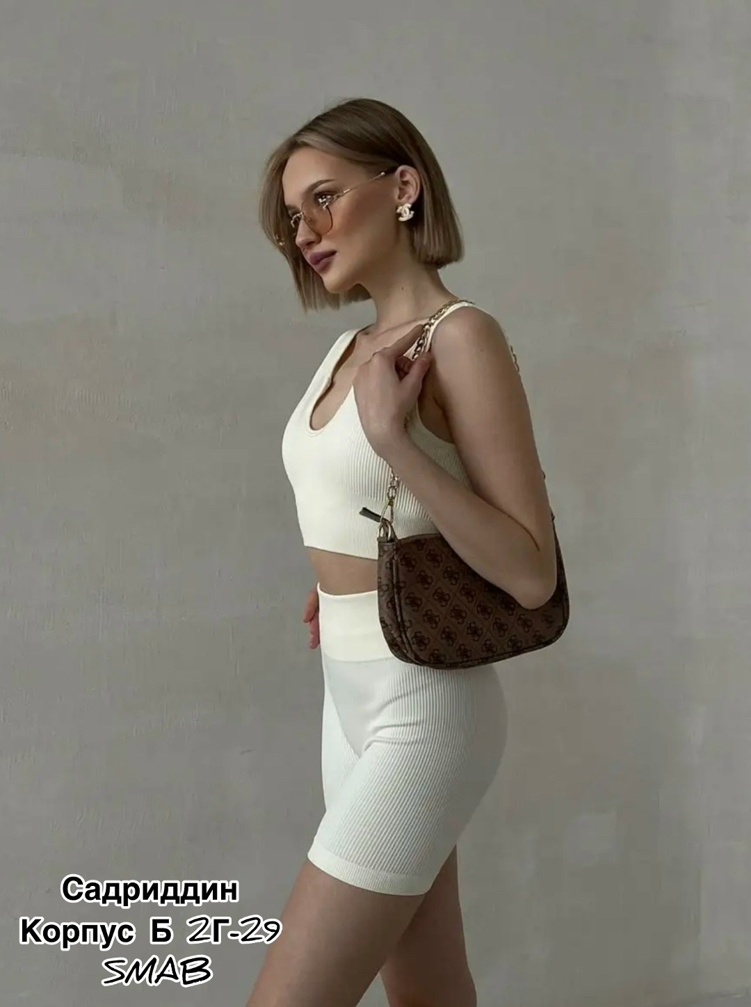 костюм спортивный топ и шорты велосипедки emberens 162442026,костюм топ и велосипедки,костюм спортивный топ и шорты велосипедки emberens цвет молочный,костюм с велосипедками женский,женские велосипедк