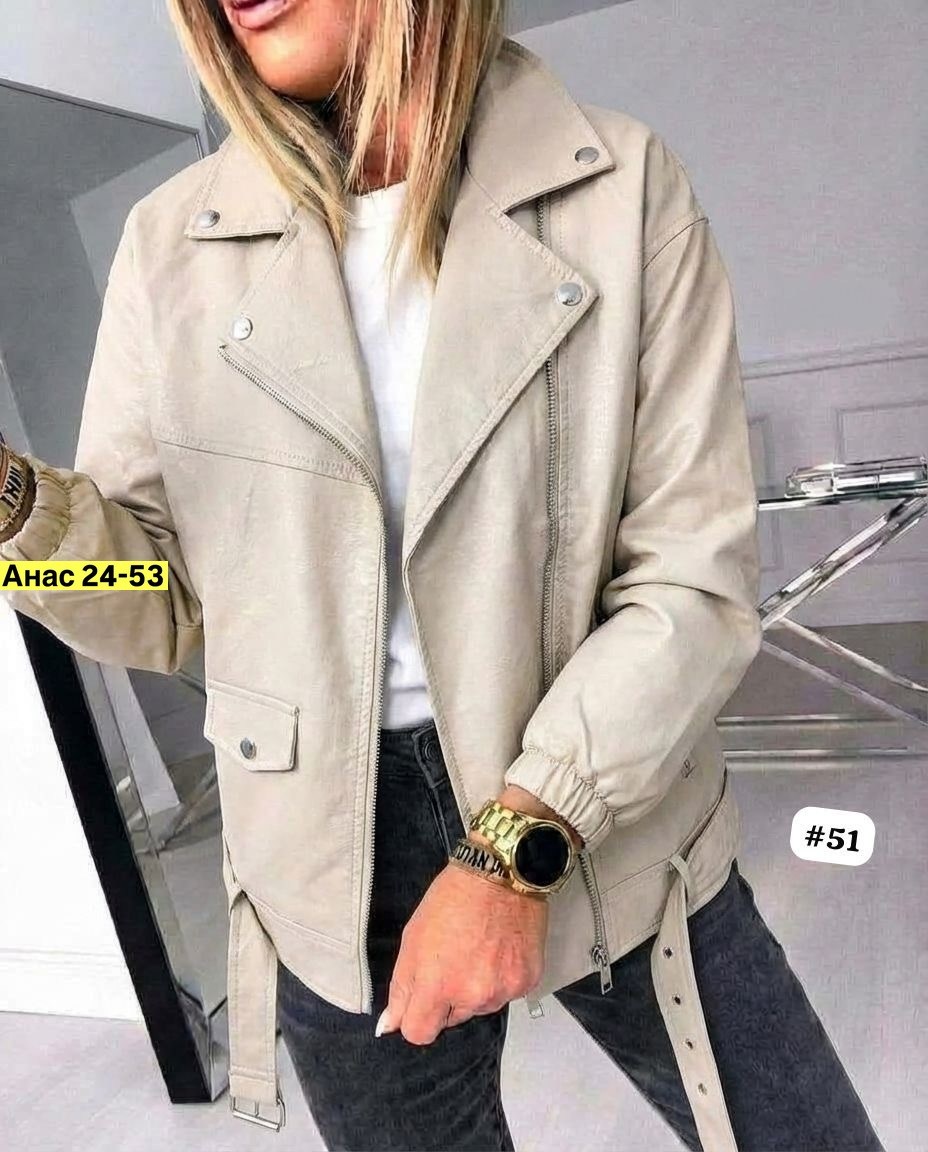 косуха кожаная куртка оверсайз queen sophie,женская кожаная куртка,кожаная куртка,женская куртка,косуха женская