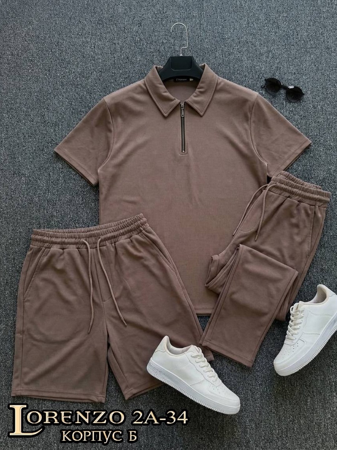 спортивные костюмы мужские,костюм двойка мужской,спортивные костюмы,спортивный костюм для мужчин,костюм двойка