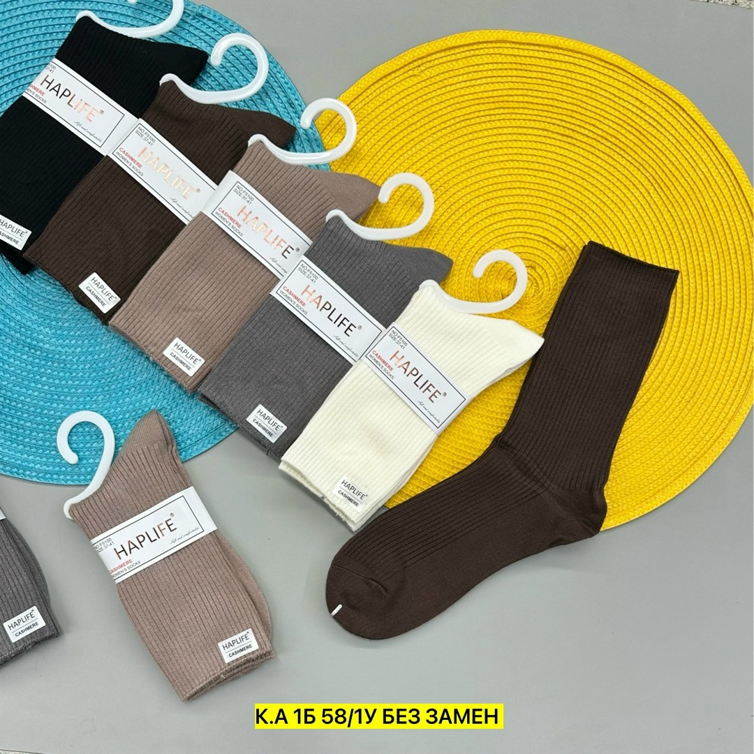 женские носки,носки женские теплые кашемировые набор 5 пар,носки женские носки,носки для женщин,носки женские набор