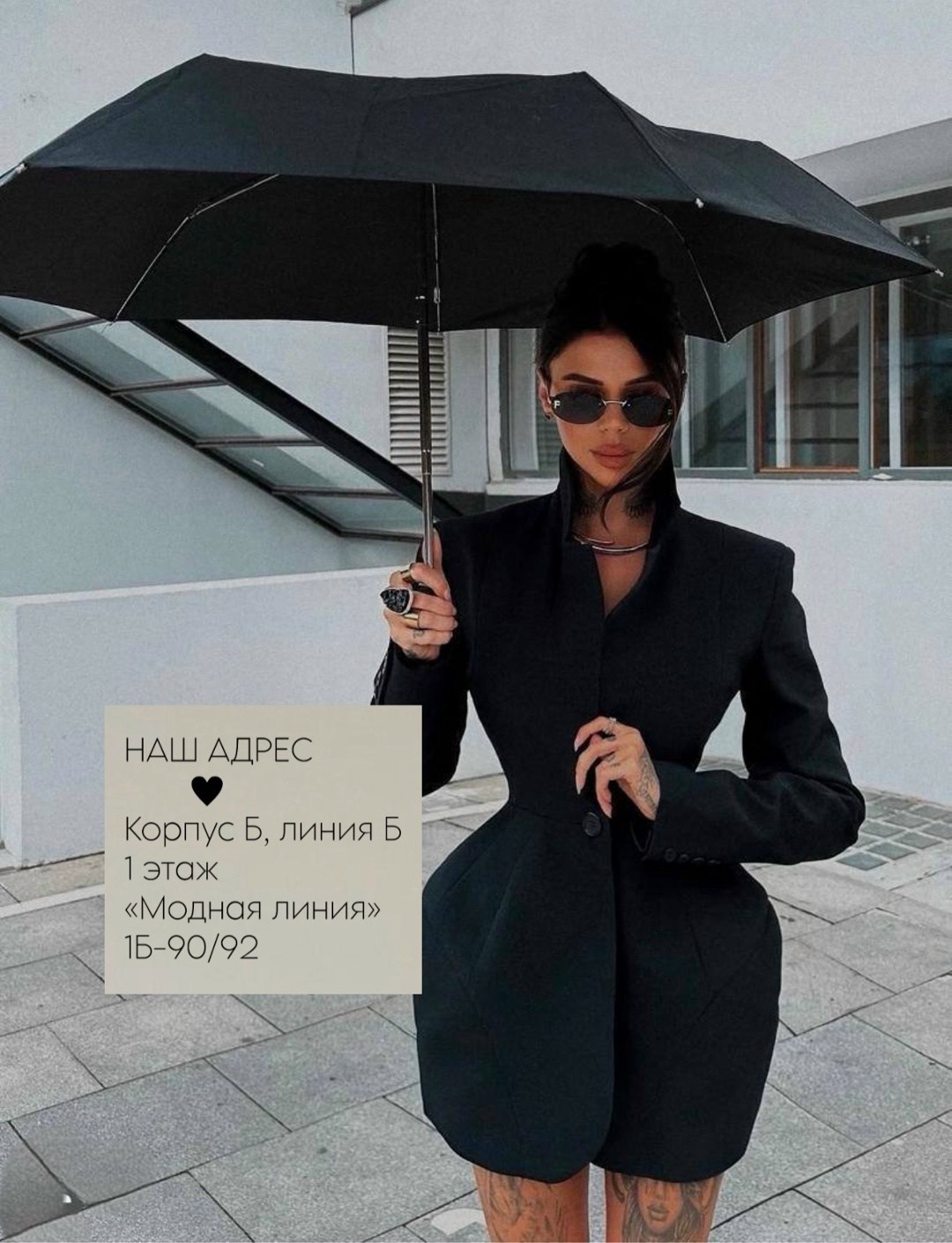 женский костюм,классический пиджак жакет,пиджак,женский жакет пиджак,красное платье пиджак