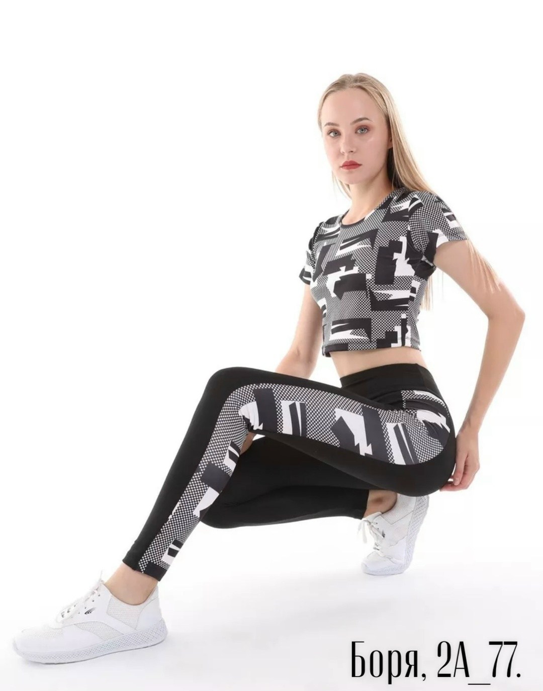 леггинсы спортивные женские,спортивные легинсы,спортивные леггинсы,легинсы для фитнеса,легинсы женские