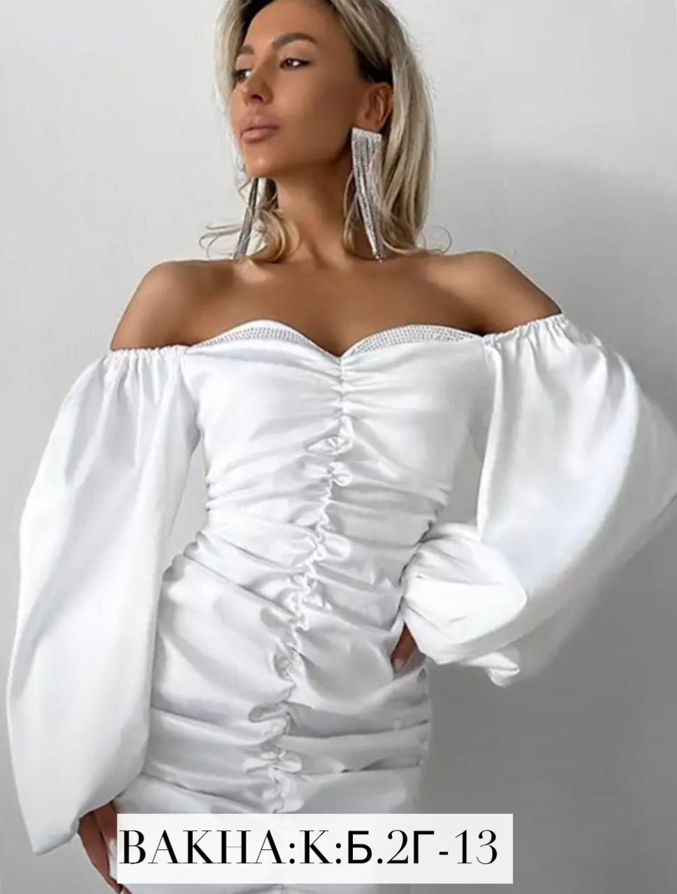 атласное платье с объемными рукавами,женское платье,нарядное платье,белое вечернее платье,платье атласное с объемными рукавами арт. 11549997