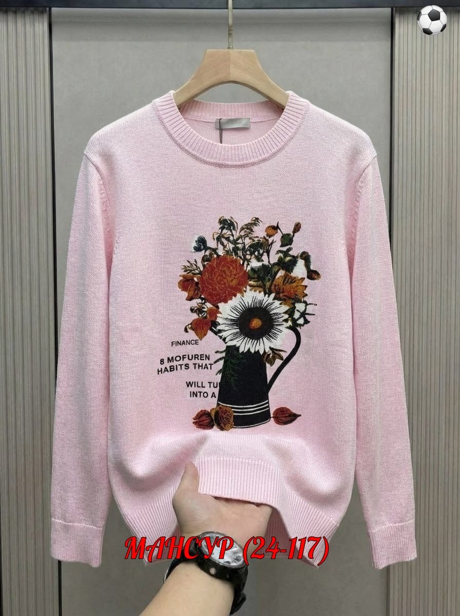 свитер женский,свитер для женщин,свитер,женская кофта,свитер с вышивкой