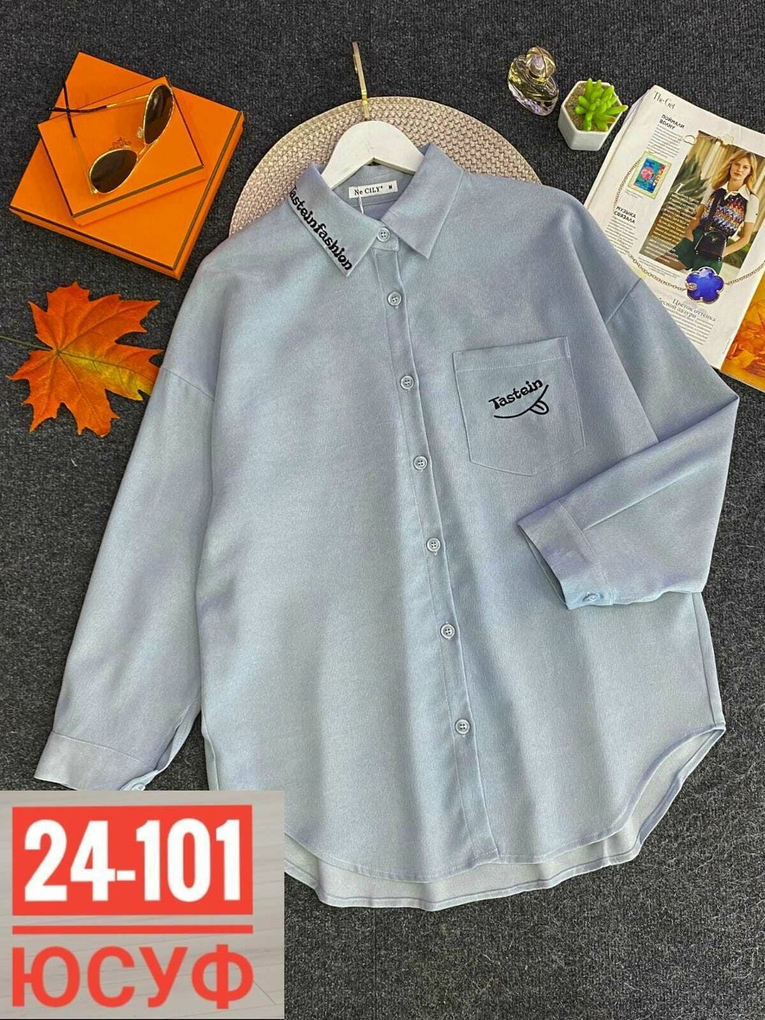 рубашка женская,рубашка спандекс,рубашка,рубашка блузка,рубашка стильная