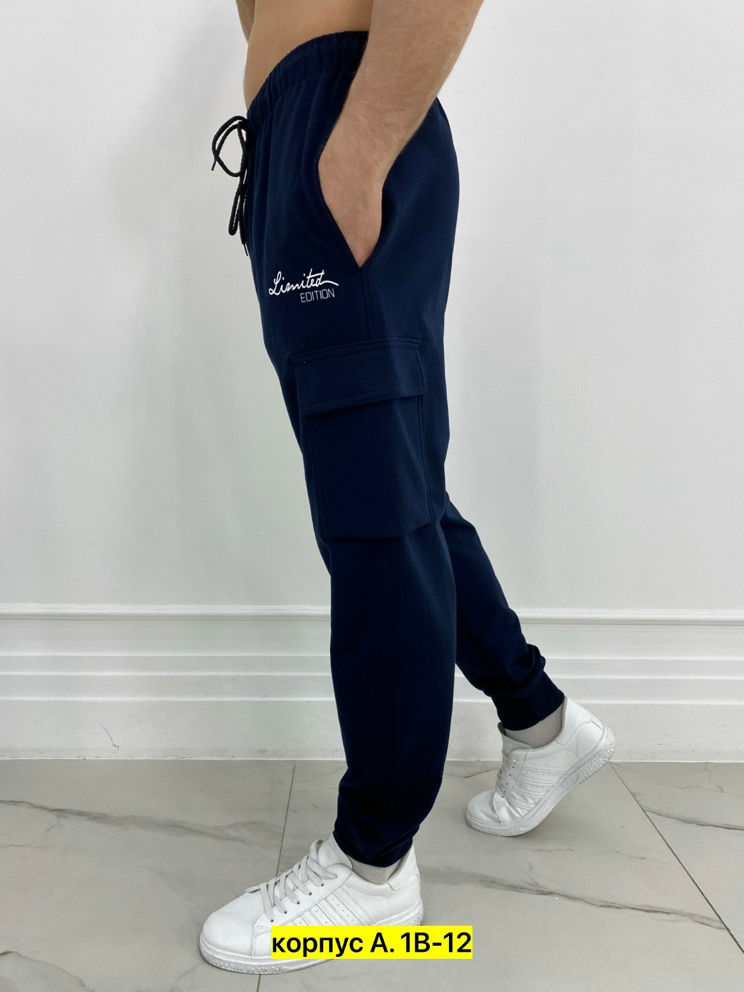 брюки джоггеры,джоггеры трикотажные,спортивные брюки,джоггеры карго,штаны джоггеры карго