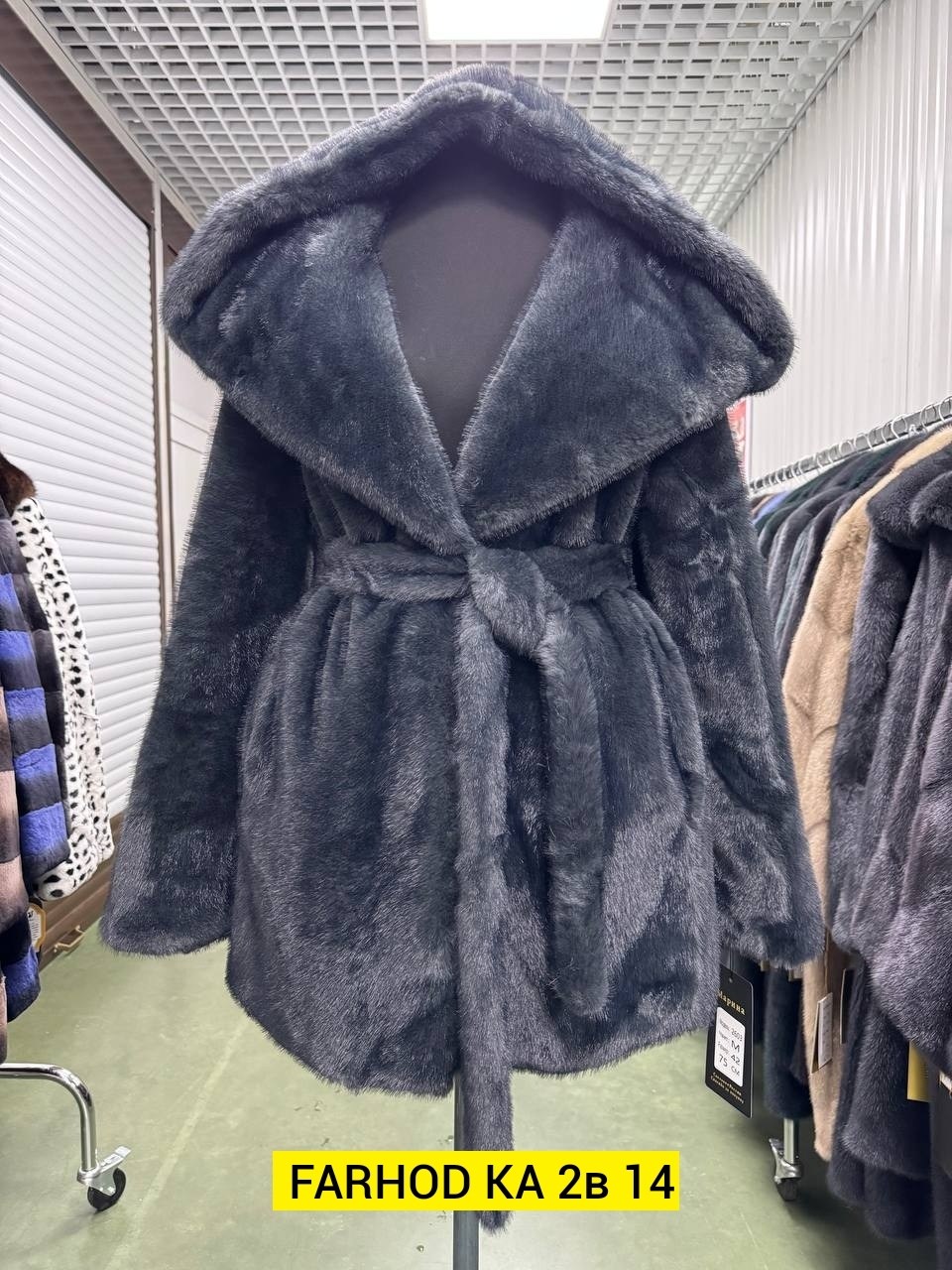 шуба,женская шуба,шубка,шуба софия экомех,шуба из эко меха