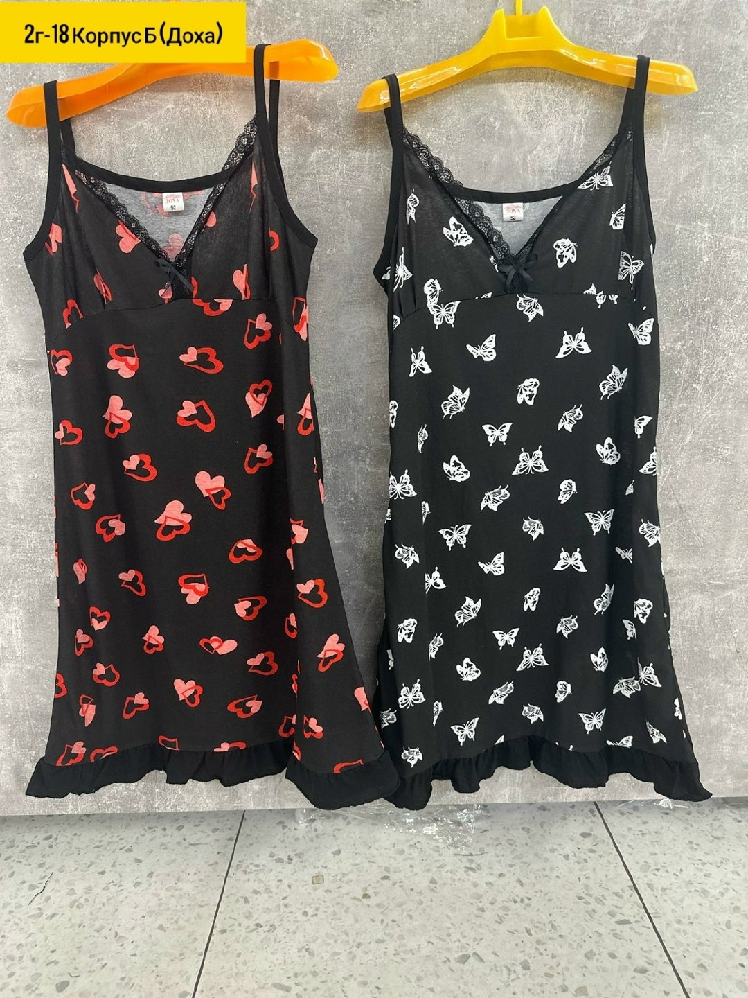 ночная сорочка женская,женская сорочка,ночная сорочка,ночнушки женские,платья мини