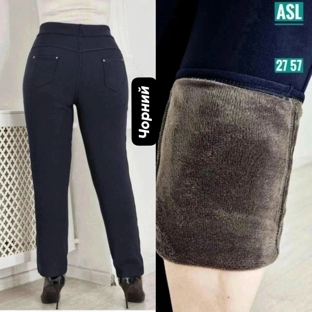 женские брюки,теплые женские брюки,брюки лосины,брюки штаны,джеггинсы брюки