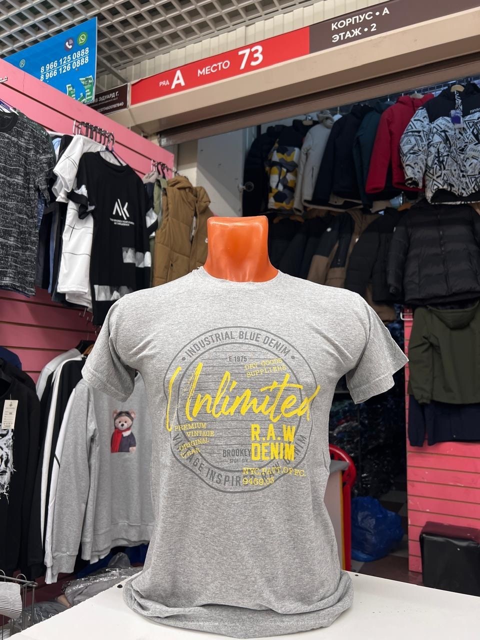 футболки мужские,футболка мужская серая,темно серая футболка,футболка,модные мужские футболки